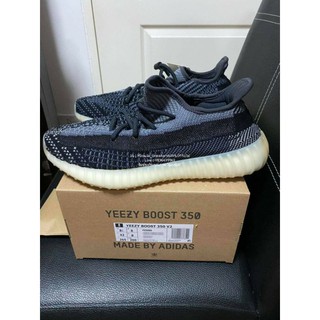 🤓Yeezy Boost 350 V2 Carbon