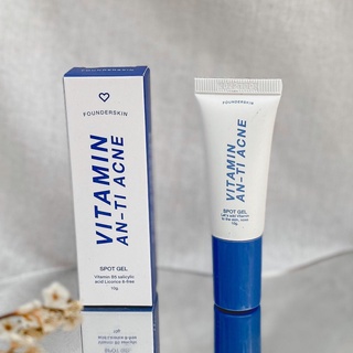 Founderskin Vitamin An-Ti Acne 10 กรัม (1 ชิ้น)
