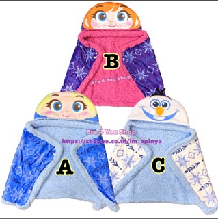 ผ้าคลุมไหล่ Frozen 2 - Plumpy Wear Fleece