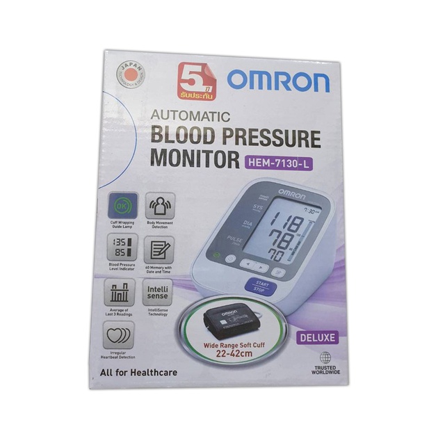 เครื่องวัดความดัน Omron Blood Pressure Monitor รุ่น H5M-7130L