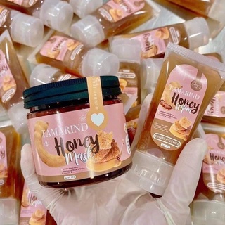 Honey Mask มาส์กลอกผิวมะขาม 3 in 1สูตรผสานน้ำผึ้งและสมุนไพรธรรมชาติ น้ำผึ้ง+มะขาม ไม่เป็นอันตราย