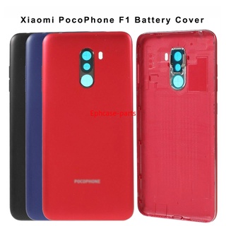 Epcph- เคสแบตเตอรี่ด้านหลัง พร้อมกรอบกล้อง แบบเปลี่ยน สําหรับ Xiaomi Pocophone F1 Xiaomi Pocophone F1