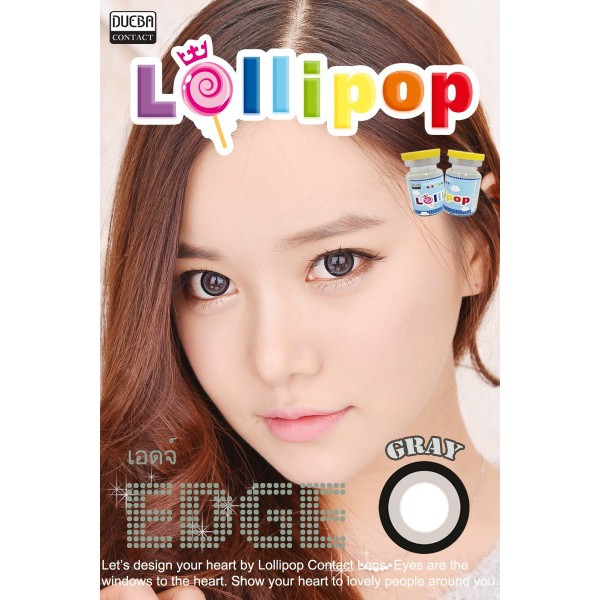 คอนแทคเลนส์ รุ่น Edge สีเทา ฟ้า