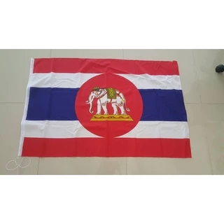 ธงราชนาวี ธงประดับ ธงไทยสมัยโบราณ 🏳️ ผ้าโพลีเอสเตอร์