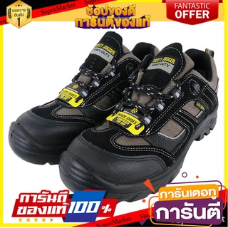 รองเท้านิรภัย SAFETY JOGGER หนัง เบอร์ 41 สีดำ อุปกรณ์นิรภัยส่วนบุคคล SAFETY SHOES SAFETY JOGGER JUMPER LEATHER #41 BLAC