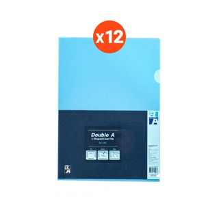 Double A แฟ้มซองเอกสารชั้นเดียว PP L-File ขนาด A4 สีฟ้า แพ็ค 12 ชิ้น