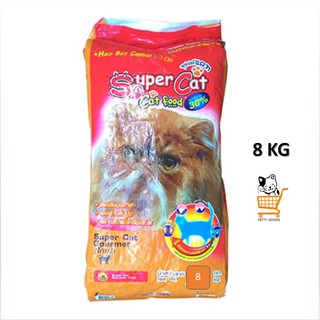 SuperCat 8 KG ซุปเปอร์แคท รสโกเม่ อาหารแมว โปรตีน 30% ไม่เค็ม ลดการเกิดนิ่ว ป้องกัน Hairball