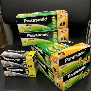 ถ่าน D panasonic (ราคายกกล่อง)