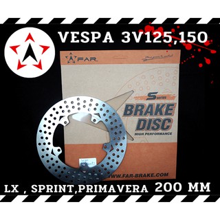 จานเบรคมอเตอร์ไซค์ ด้านหน้า VESPA Sprint/Primavera/S125/LX150 ขนาด 200mm