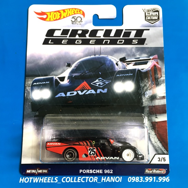 รถ Hot Wheels - Porsche 962