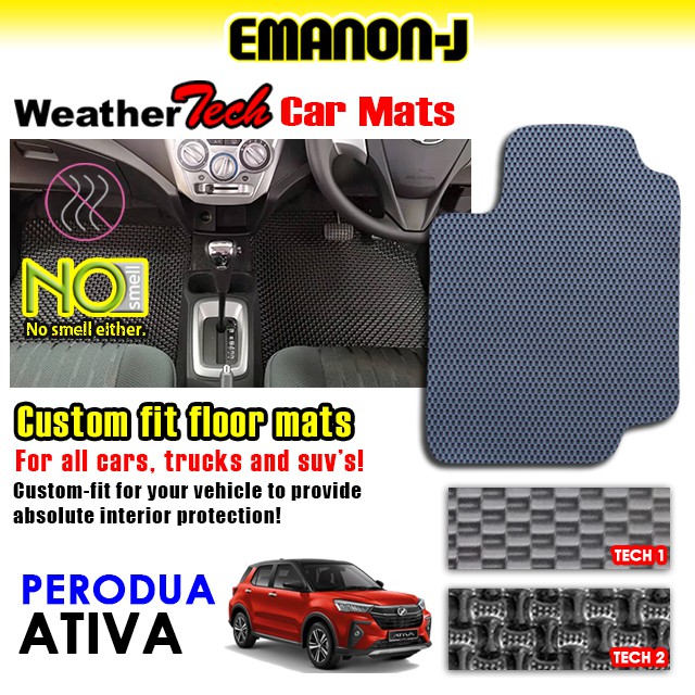 Emanon-J Weather Tech สําหรับพรมรถยนต์ Perodua Ativa (5 ชิ้น)