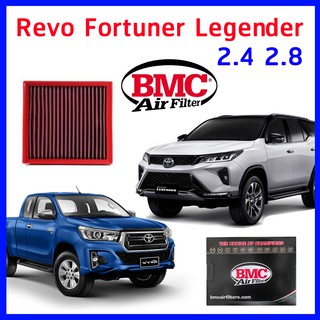 กรองอากาศ BMC Air filter Toyata All New Fortuner Legender Revo Innova 2.4 2.8 แทนของเดิม แท้ โตโยต้า ฟอร์จูนเนอร์ เรโว่