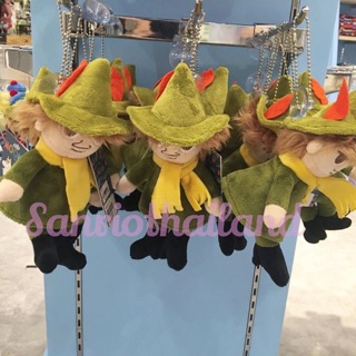 ตุ๊กตาพวงกุญแจ Snufkin Size15cm