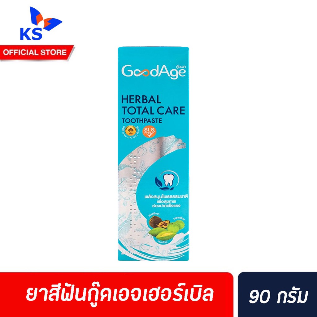 GoodAge ยาสีฟัน Herbal Total Care เฮอร์เบิล โททัล แคร์ สูตรตรีผลา 90 กรัม กู๊ดเอจ(3818)