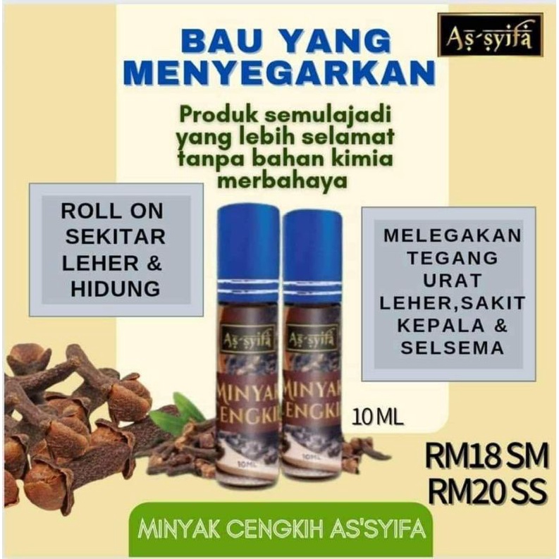 As syifa Clove Oil (10ml)