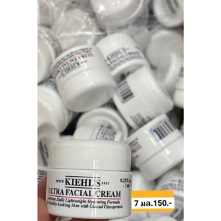 ของแท้ ล็อตใหม่ Kiehls Ultra Facial Cream มอยส์เจอไรเซอร์ สำหรับทุกวัน ผิวชุ่มชื่น 24 ชั่วโมง คีลส์ อัลตร้า ครีม คีลส์