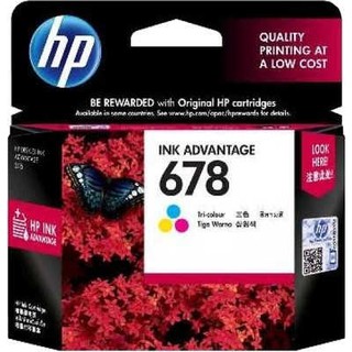 HP 678 Tri-Colour Ink Advantage Cartridge ตลับหมึกอิงค์เจ็ท สีสามสี(CZ108AA)