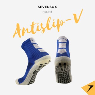 ถุงเท้ากีฬา ถุงเท้าฟุตบอล ถุงเท้ากันลื่น 7SOX AntislipV แบบสั้น สีน้ำเงิน