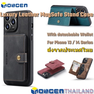 Inovagen Leather Case เคสหนัง ฝาพับแม่เหล็ก พร้อมช่องใส่บัตร ถอดออกได้ กันกระแทก หลากสี สําหรับ 14 13 Pro Max Series | ส