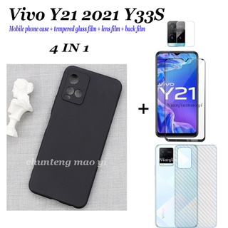 [4in1] เหมาะสำหรับ Vivo Y33S เปลือกโทรศัพท์มือถือเคลือบพร้อมรูคล้อง TPU soft shell สีดำ Xiaomi Vivo Y21 2021 คุณภาพสูงโทรศัพท์มือถือรู้สึกมือ + ฟิล์มนิรภัย + ฟิล์มด้านหลัง + ฟิล์มเลนส์