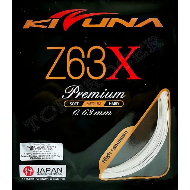 สายแบดมินตัน Kizuna Z63x
