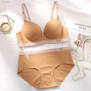 underwear▧▧พร้อมส่ง 1-2วัน !! ชุดชั้นใน Soft Bra เวอร์ชั่นเกาหลีใหม่ของชุดชั้นในไร้รอยต่อ NY55-2