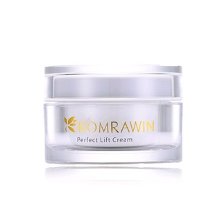 RomrawinPerfect Lift Cream 30ml ครีมยกกระชับผิวหย่อนคล้อย