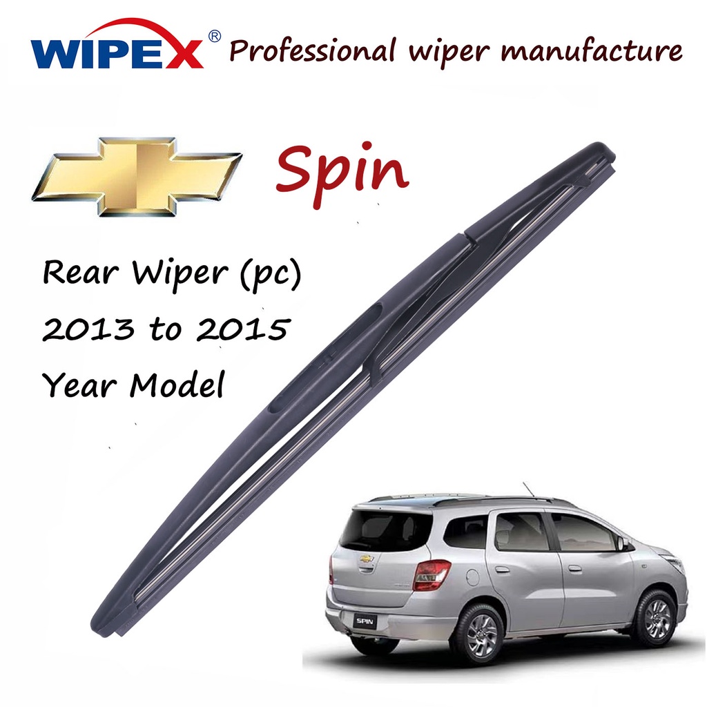 ใบปัดน้ําฝนด้านหลัง Chevrolet Spin 10E สําหรับ 2013 ถึง 2015 ปี CHEVY SPIN ที่ปัดน้ําฝนหน้าต่างด้านหลังรถยนต์ (ยาง+กรอบ) จาก wipex