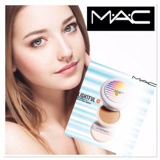 M.A.C Lightful C Quick Finish Cushion Compact SPF50 PA++++