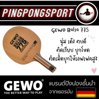 Pingpongsport ไม้ปิงปอง GEWO รุ่น BALSA CARBON 775 ด้ามตรง