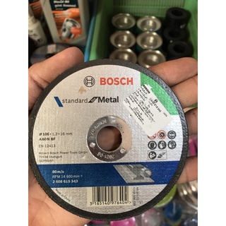 ใบตัด Bosch  ใบตัดเหล็ก 4นิ้ว บาง