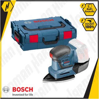 BOSCH GSS 18V-10 (SOLO) เครื่องขัดกระดาษทรายไร้สายระบบสั่นสะเทือน + กล้อง L-Boxx 136