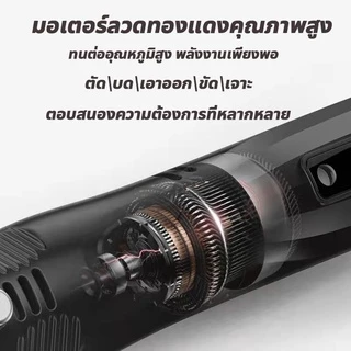 【ของแท้100%】TOP1คุ้มสุดๆ!เครื่องเจียร์ Mini ซื้อ1แถม25อุปกรณ์เสริม สว่านจิ๋วไฟฟ้า สายอ่อน ขัด แกะสลัก กำจ กำจัดสนิม เจ