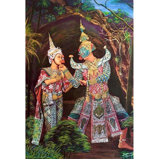 โปสเตอร์ อาบมัน รูปวาด โขน รามเกียรติ์ ทศกัณฐ์ สีดา Ramayana Khon Ravana Sita POSTER 15"x20" นิ้ว Ancient Painting Siam