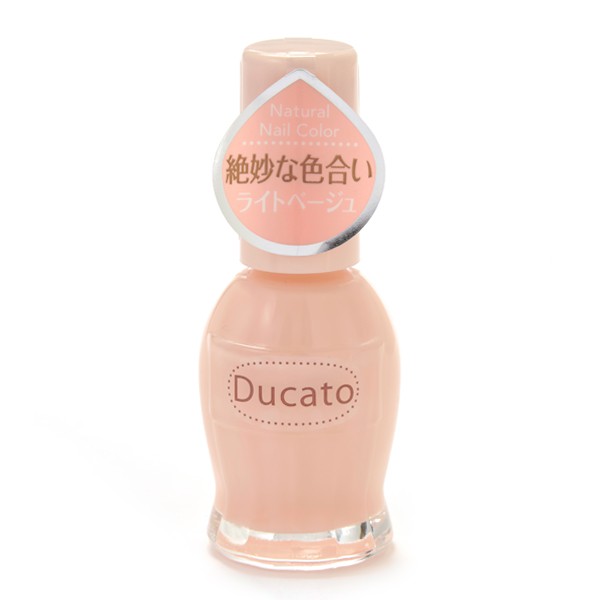 Ducato ยาทาเล็บ N05 ( 869325 )