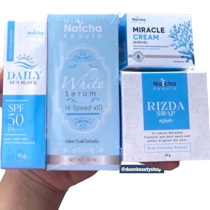 ครีมมิราเคิล ครีมนัชชา / เซรั่มณัชชา พร้อมส่ง Natcha Beaute White Serum