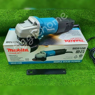 MAKITA เครื่องเจียร์ไฟฟ้า 4 นิ้ว รุ่น M0910B 540 วัตต์ สวิตช์ท้าย ขนาดใบเจียร์ 4" หินเจียร ลูกหมู เครื่องเจียร