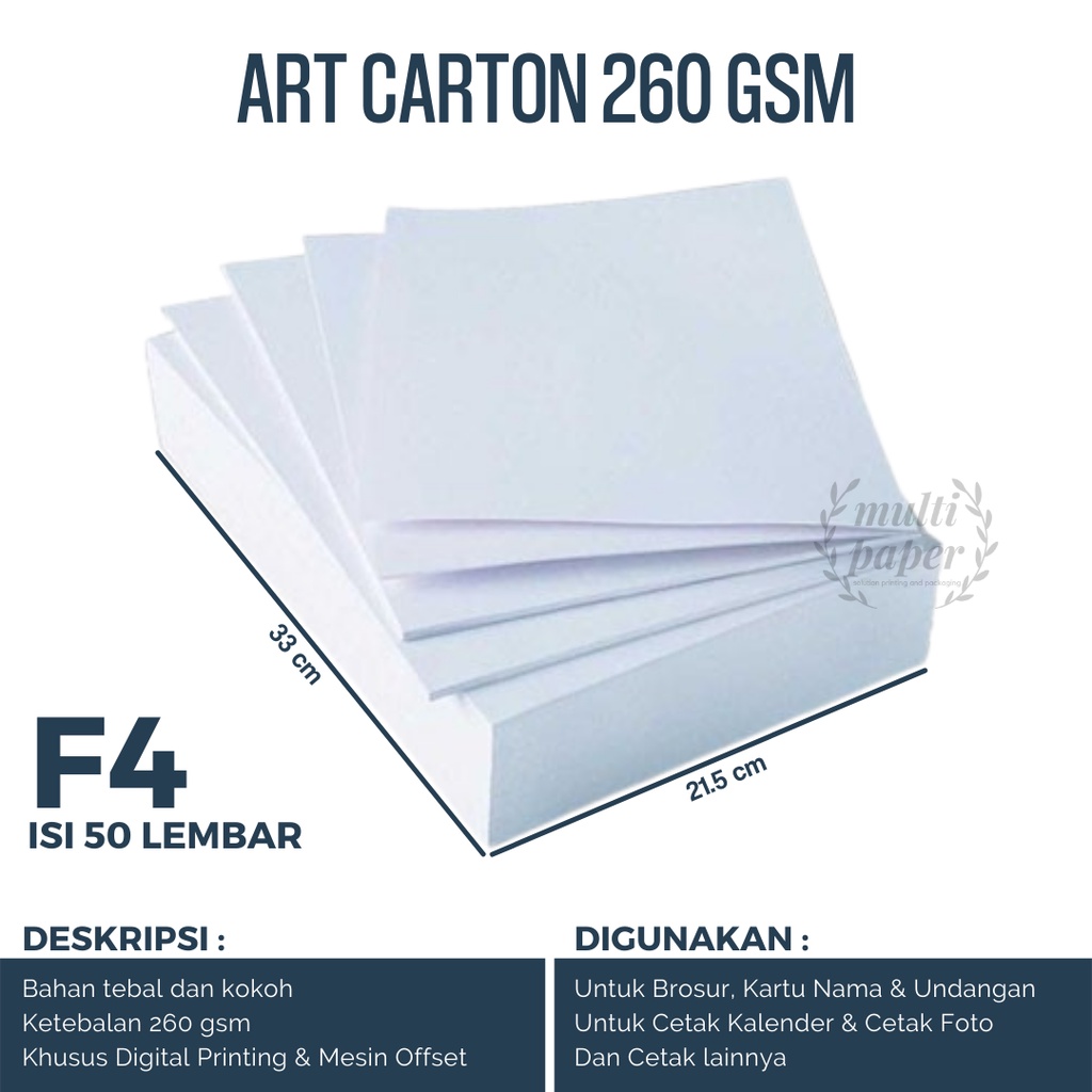 Art Carton F4 เนื้อหา 260 แกรม 50 แผ่น / Art Carton F4 260 แกรม