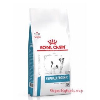 Royal canin Hypoallergenic Small Dog 3.5 กก. หมดอายุ 07/2024  สูตรสุนัขพันธุ์เล็กแพ้อาหาร ใช้โปรตีนถั่วเหลือง