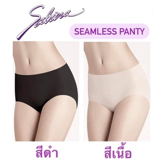 ชนชอป  SABINA กางเกงชั้นใน Panty Seamless รุ่น Soft Collection รหัส SUXK108BK  สีดำ ราคาเต็ม 390.-