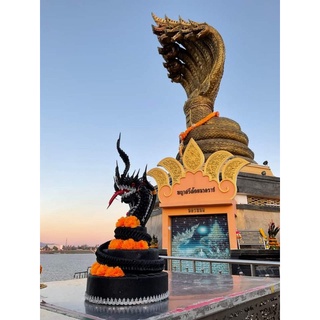 พญานาค3เศียร โทร0981133932