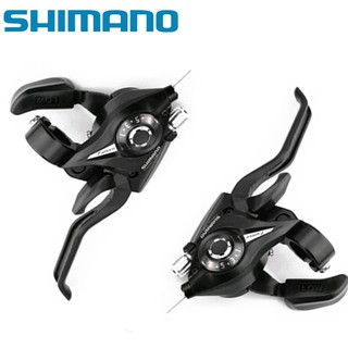 (พร้อมส่ง) Shimano Shifter ก้านเบรกซ้าย ขวา 7 21 ความเร็ว ทนทาน อุปกรณ์เสริม สําหรับรถจักรยานเสือภูเขา