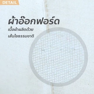 evebell ตะกร้าอเนกประสงค์ พับได้ ทรงสี่เหลี่ยม ตะกร้าผ้ามินิมอล สไตล์ญี่ปุ่น