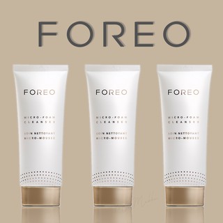 FOREO Micro-Foam Cleanser (พร้อมส่ง)