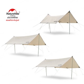 Naturehike Thailand Girder Shelter(3 size)