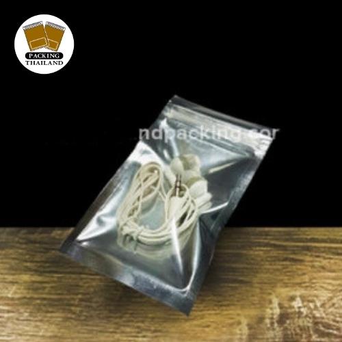 PackingTH | ถุงซิปล็อค ถุงฟอยด์ ด้านหน้าใส ด้านหลังทึบ ตั้งไม่ได้ ขนาด 7×13 ซม. (50 ใบ) – โปรปัง