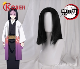 Ubuyashiki Kagaya Wig วิกผม ผม อนิเมะครับ Cosplay Demon Slayer: Kimetsu no Yaiba Part Ones hair tanjirou zenitsu ด้านซ้