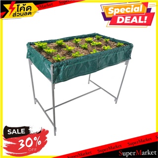 กระบะปลูก SPRING 60x100x85 ซม. กระถางต้นไม้และอุปกรณ์ RAISED GARDEN BED SPRING 60X100X85CM อุปกรณ์ตกแต่งสวน