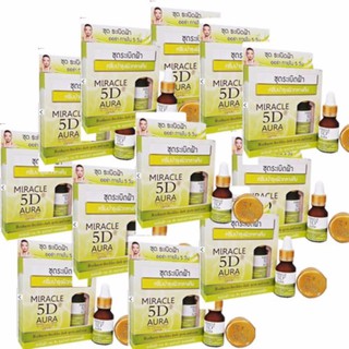 Miracle 5D Aura ชุดระเบิดฝ้า รักษาฝ้า กระ สิว จุดด่างดำ รอยแผลเป็น12 ชุด (10 กรัม/1 กล่อง)#996