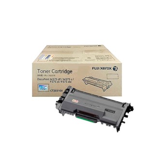 Fuji Xerox โทนเนอร์ Toner CT203108 Black สีดำ